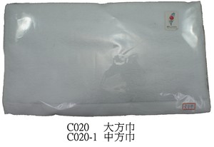 C020 方巾